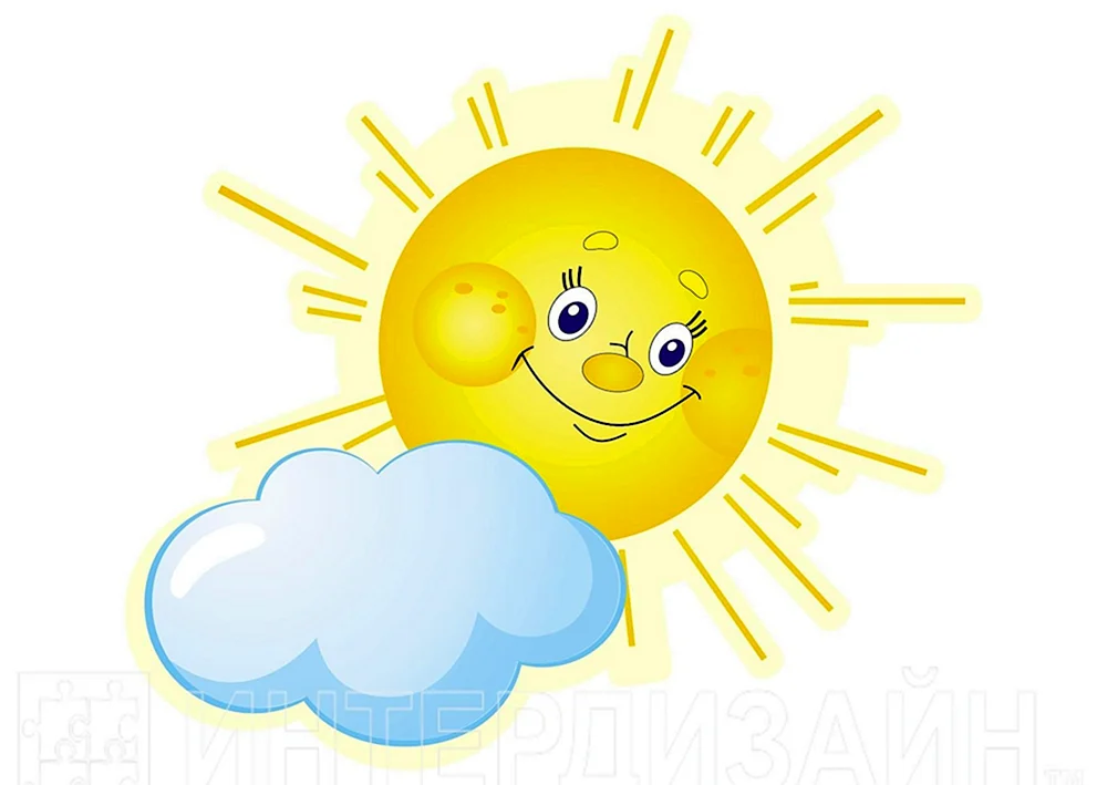 Sonnenzeichnung
