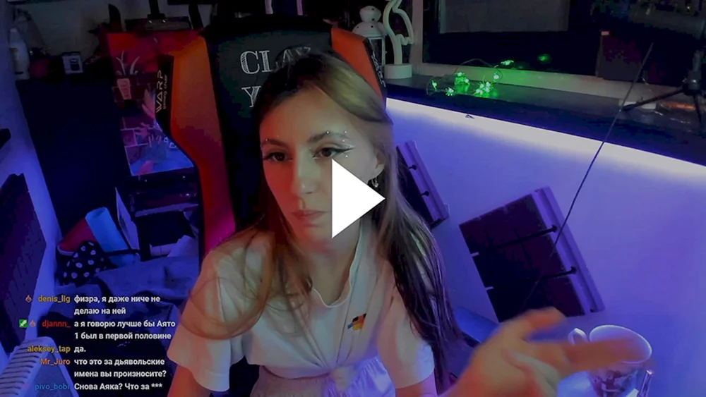 Sonasheka streamer