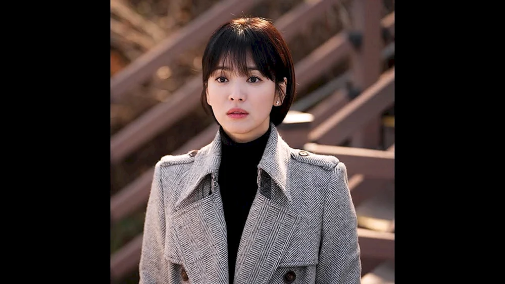Song Hye Kyo