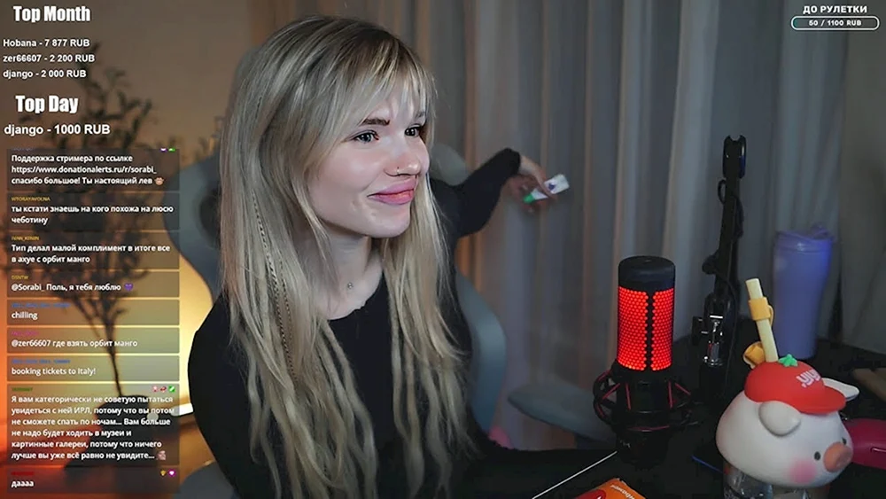 Sorabi Pflaume