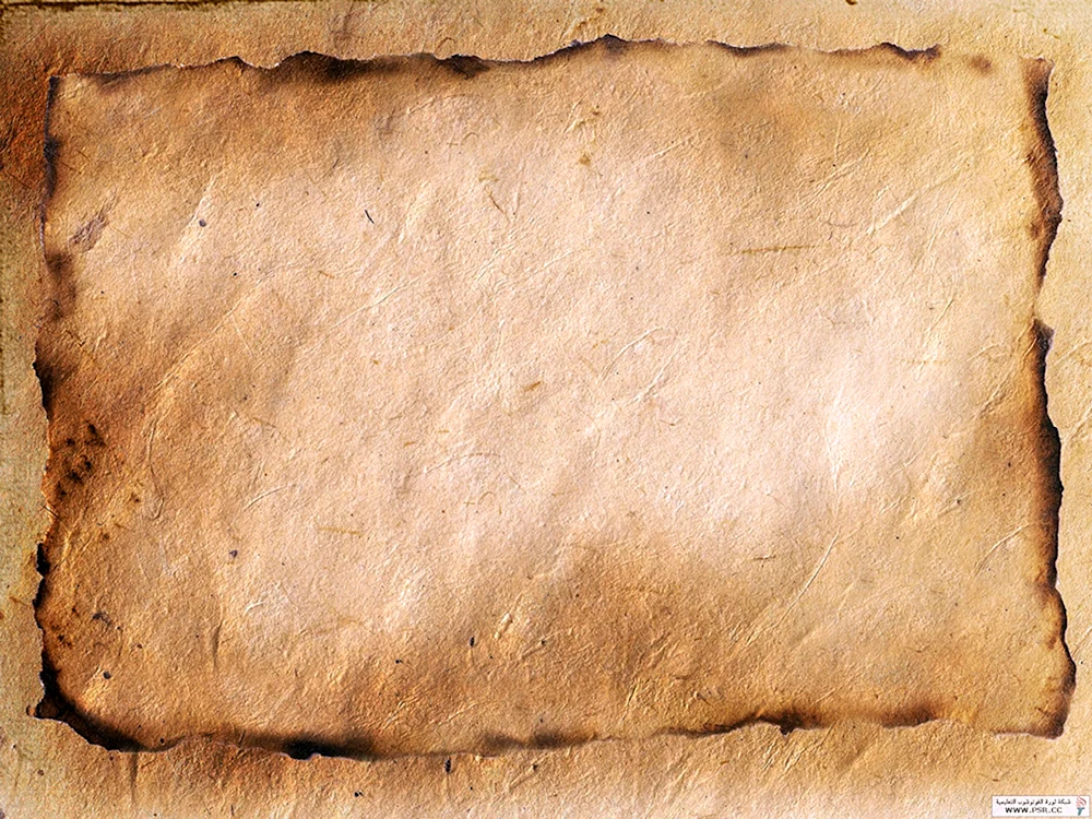 Altpapier