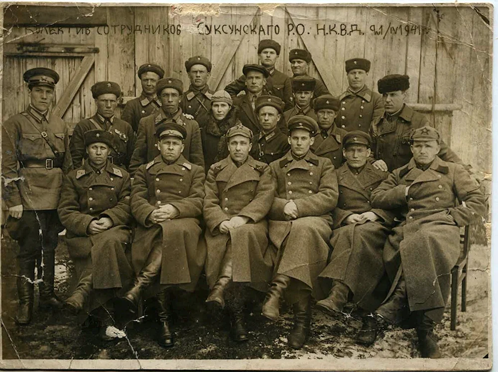 Schmieriger NKVD-Offizier