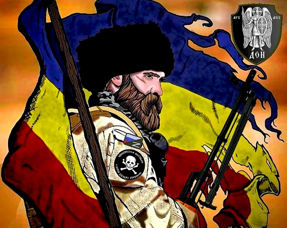 Moderne Kosaken