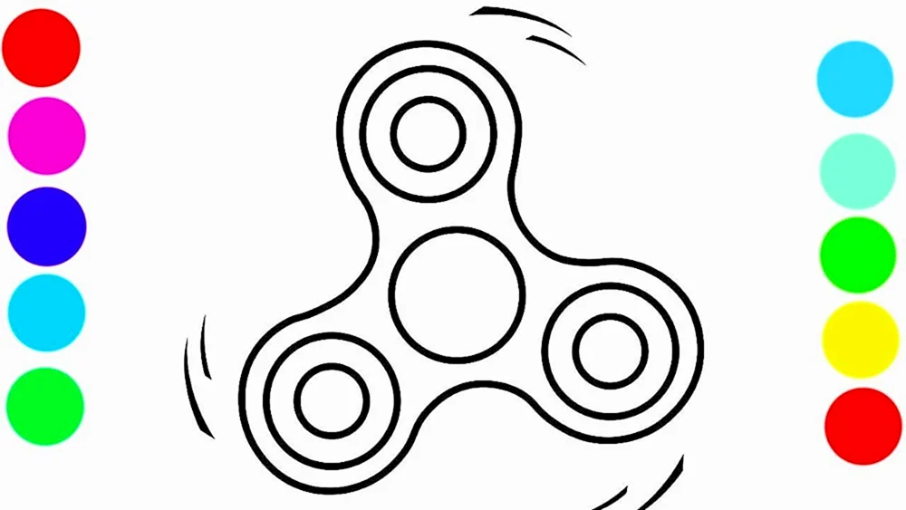 Spinner Spinner Spinner