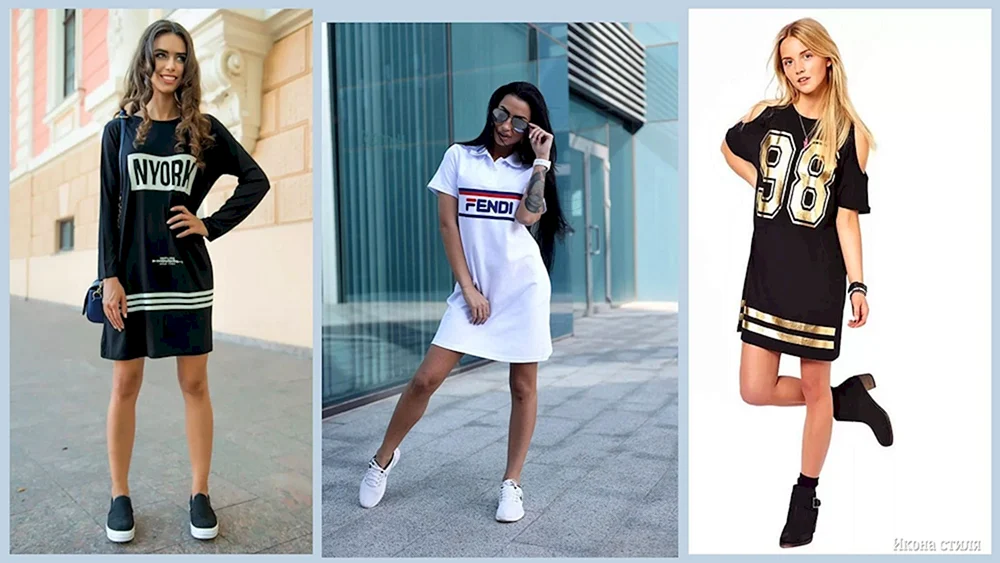 Sportliches Kleid