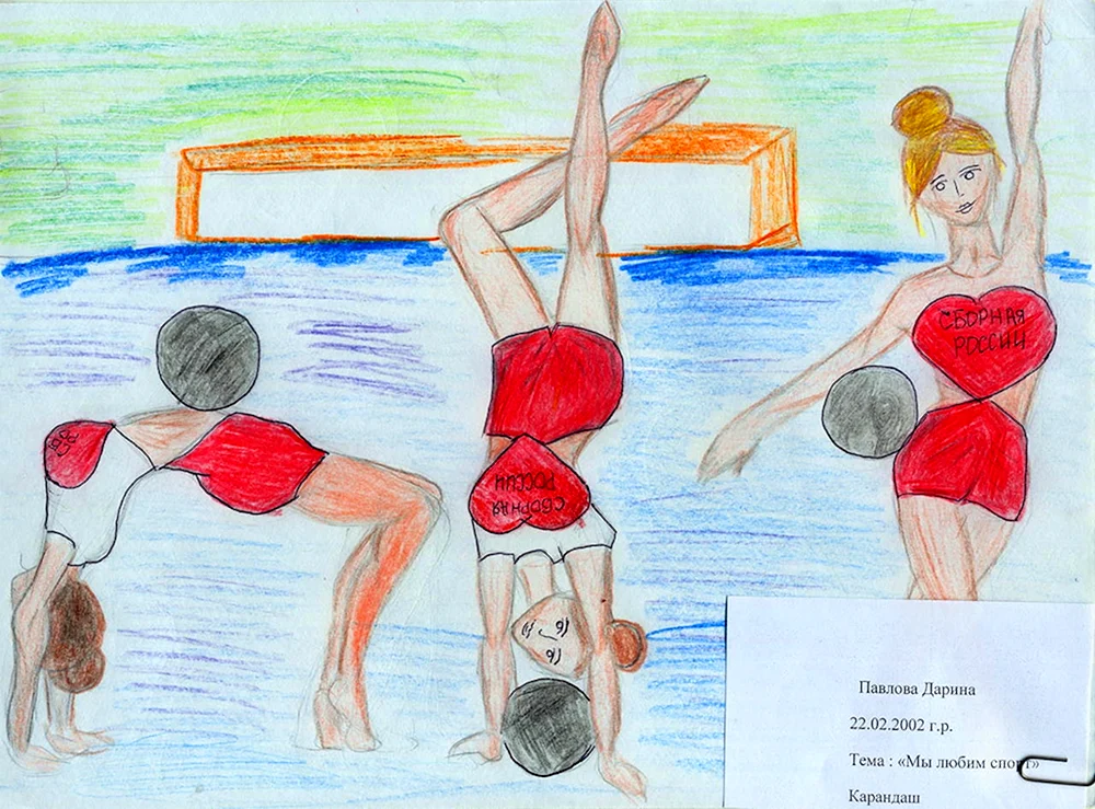 Sportgymnastik ausmalen