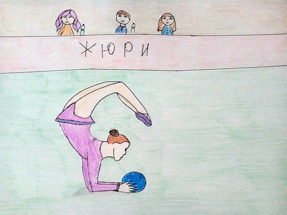 Fußball zeichnen