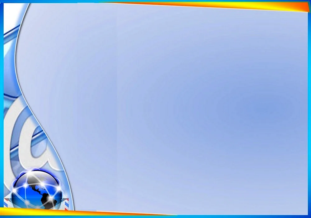 Abstract-Hintergrund