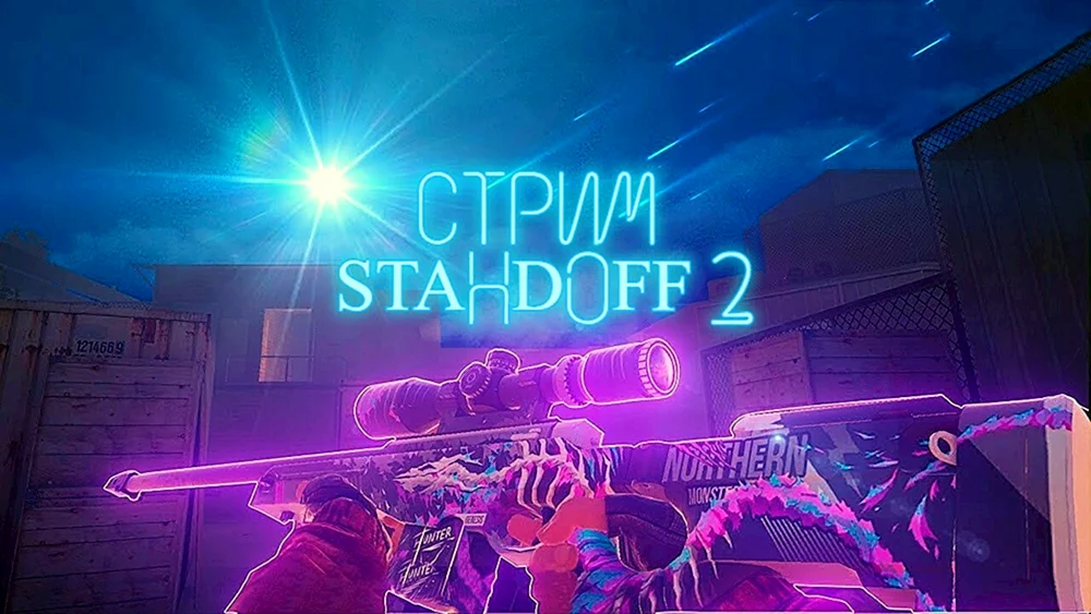 Standoff 2