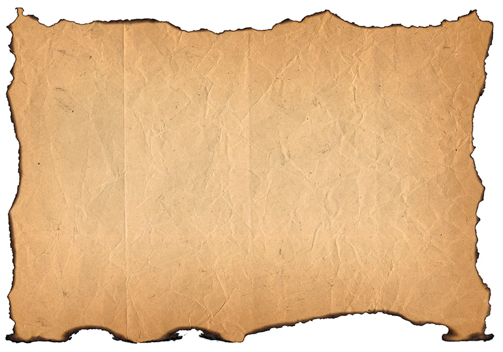 Altes Papier