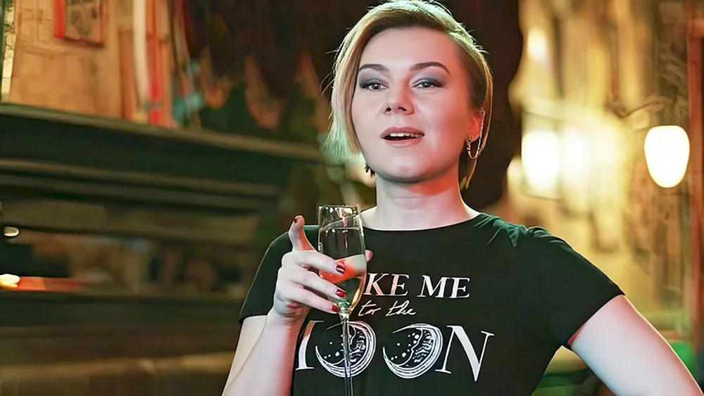 Stefania-Maryana Gurskaya 2020