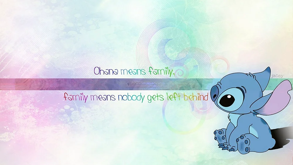 Stitch