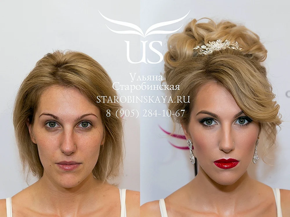 Make-up für die Brautmutter für mittleres Haar