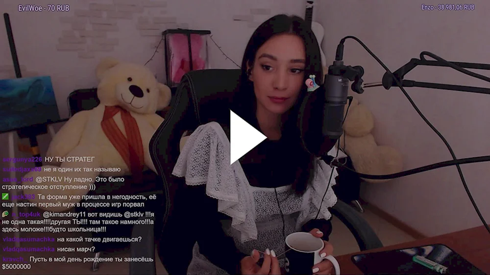 STKLV Twitch