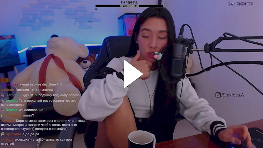 STKLV streamersha