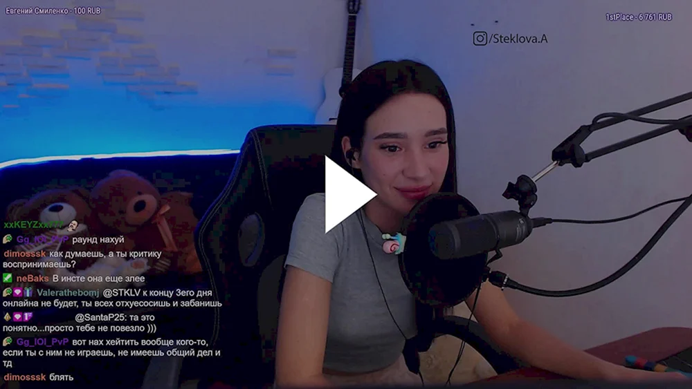 STKLV streamersha