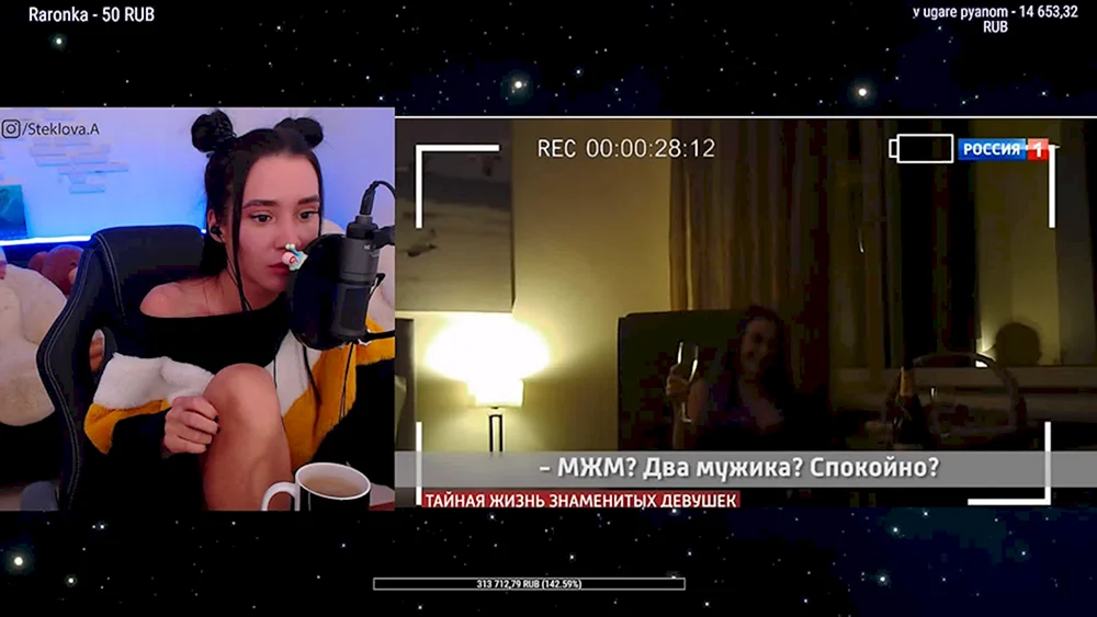 Darya Zoteeva instasamka