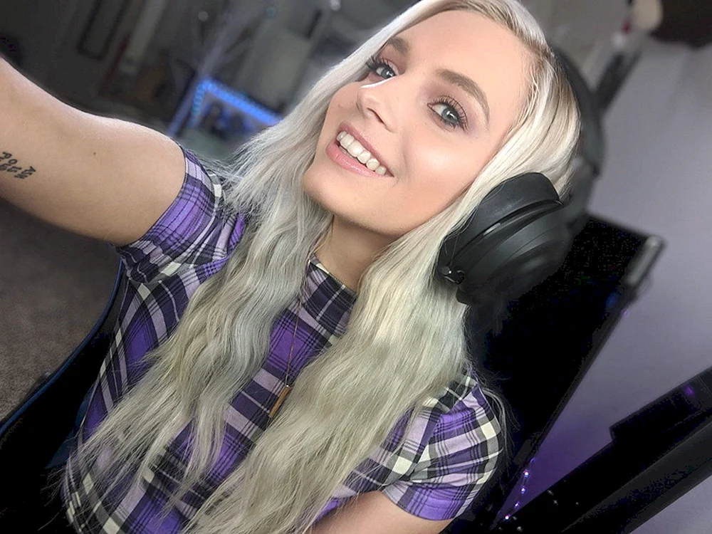 Streamer novaruu