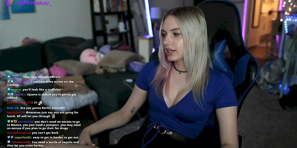 Streamer novaruu