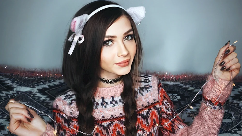 Karina Streamersha Streamersha