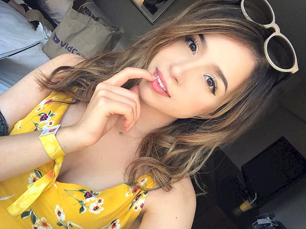 Iman Pokimane