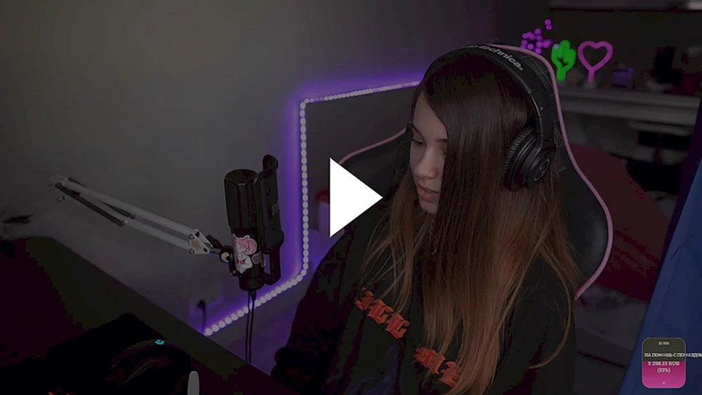 Yuuechka streamer