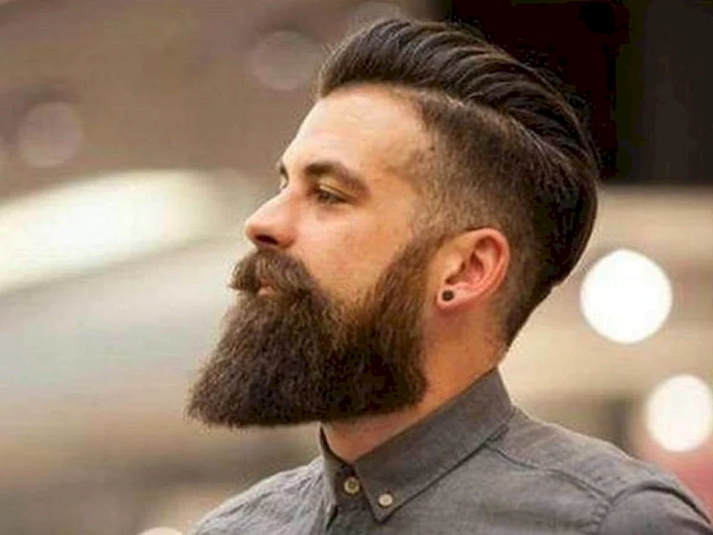 Bart schneiden