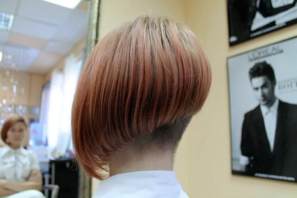 Bob Kare Haarschnitt Asymmetrie Bob