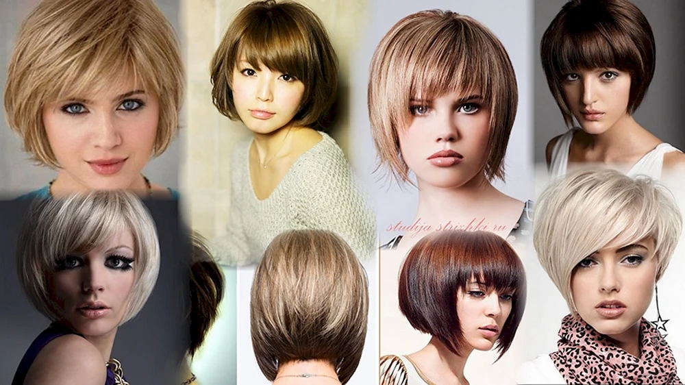 Pixie Mütze Bob kare