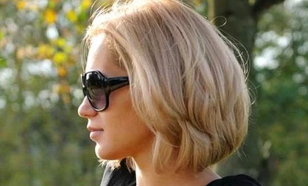 Stufiger Long Bob für mittleres Haar