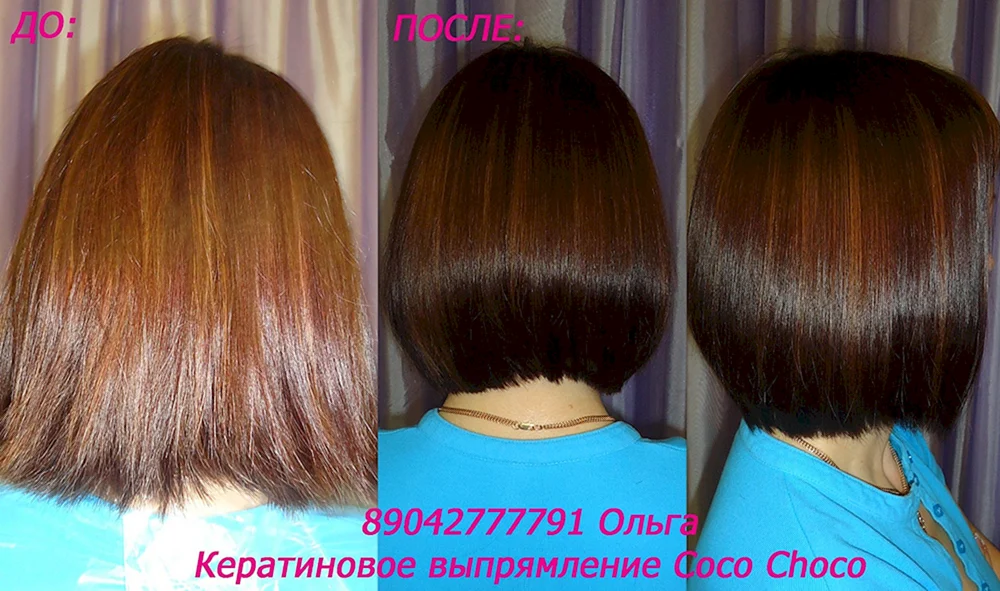 Keratin-Haarglättung für kurzes Haar