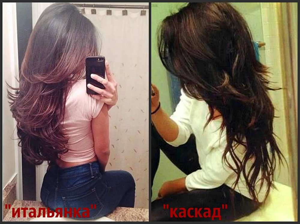 Kaskadenhaarschnitt für lange Haare