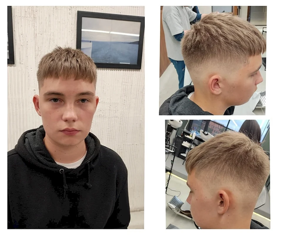 Cropp Haarschnitt 2022