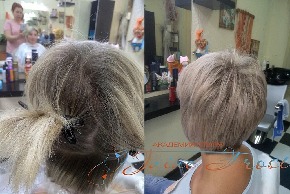 Schneiden für kaputtes Haar