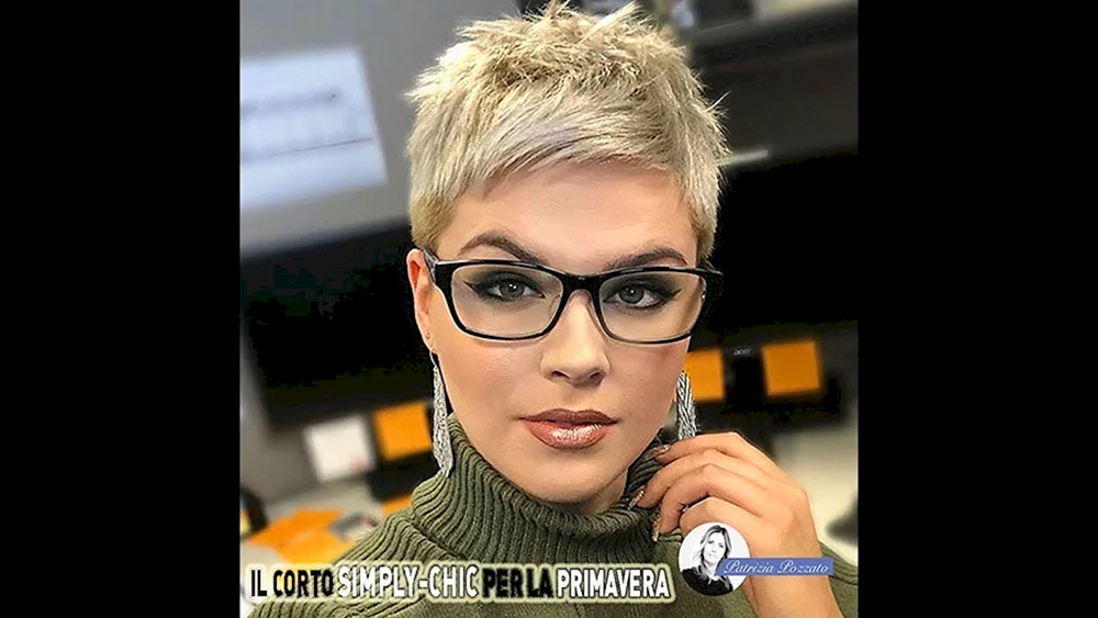 Garson Pixie Haarschnitt