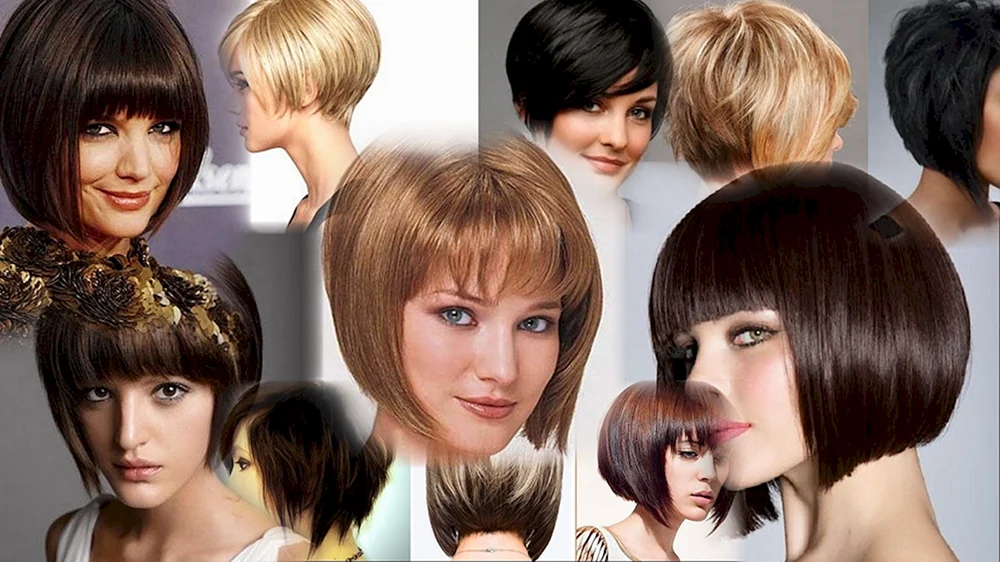 abgestufter Bob mit Asymmetrie