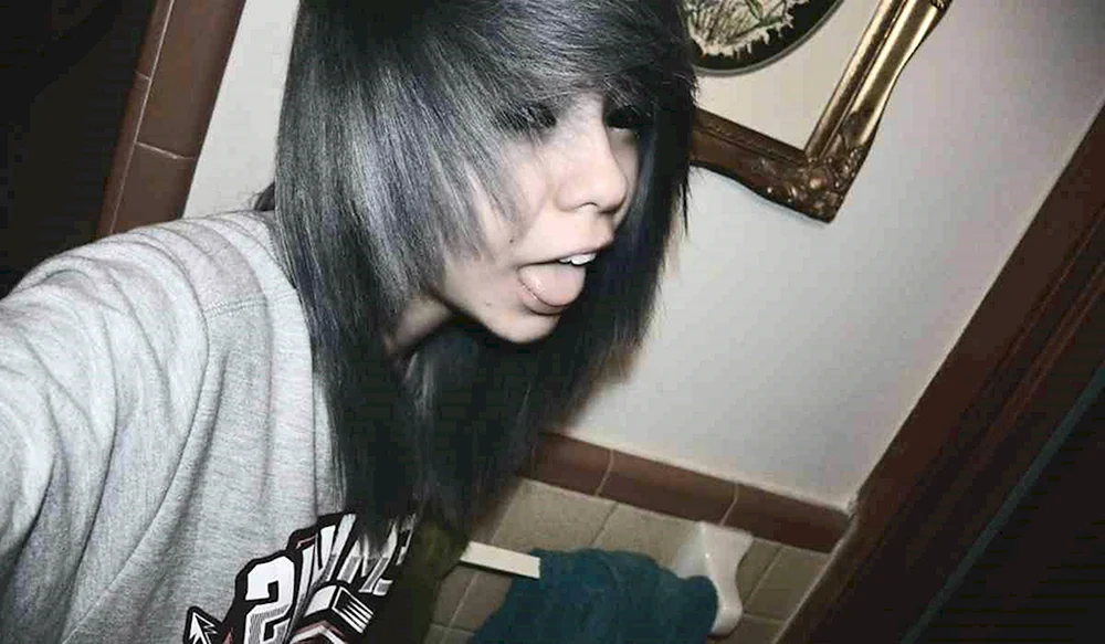 Emo Kampf 2007