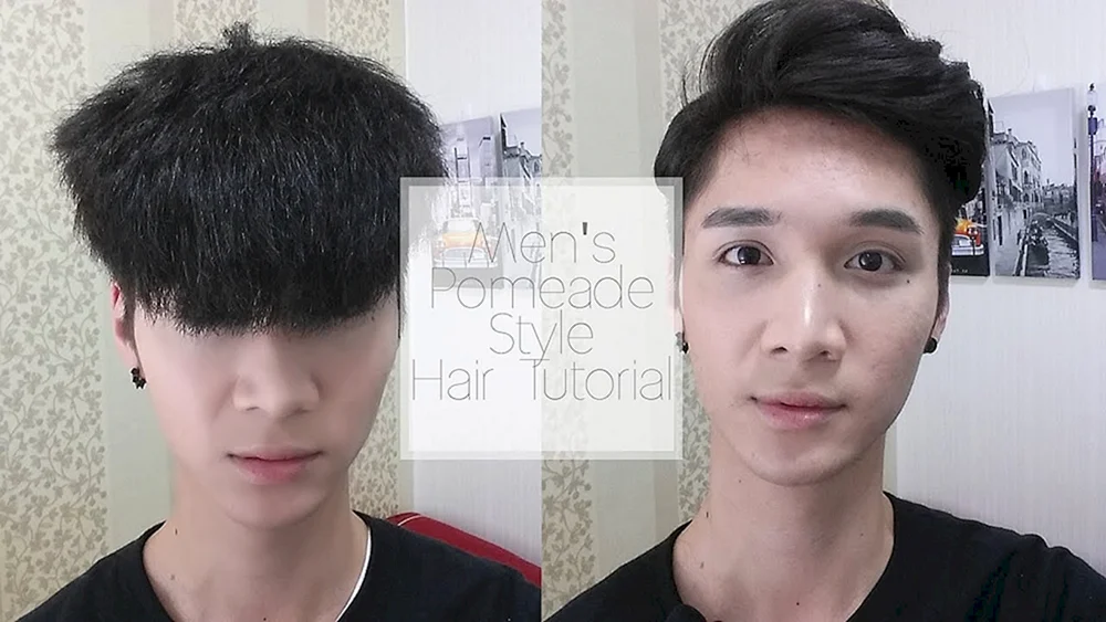 Tomboy Levi's two Block Haircut.