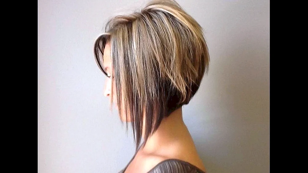 Stufiger Bob Haarschnitt filigran