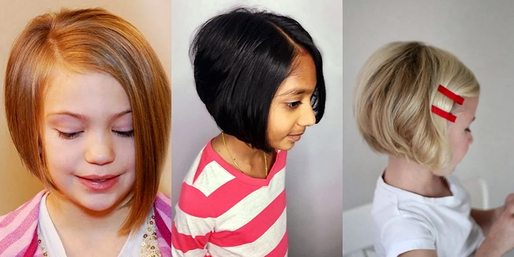 Sheggie Long Bob