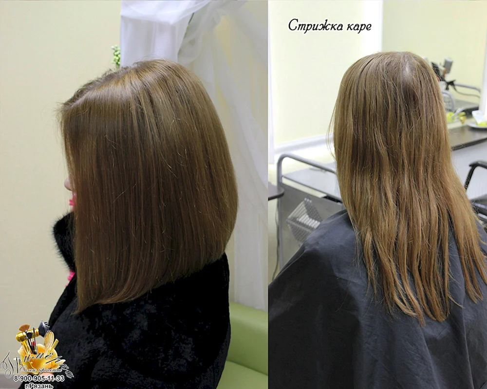 Pflege und lange Haare vor und nach dem Haarschnitt
