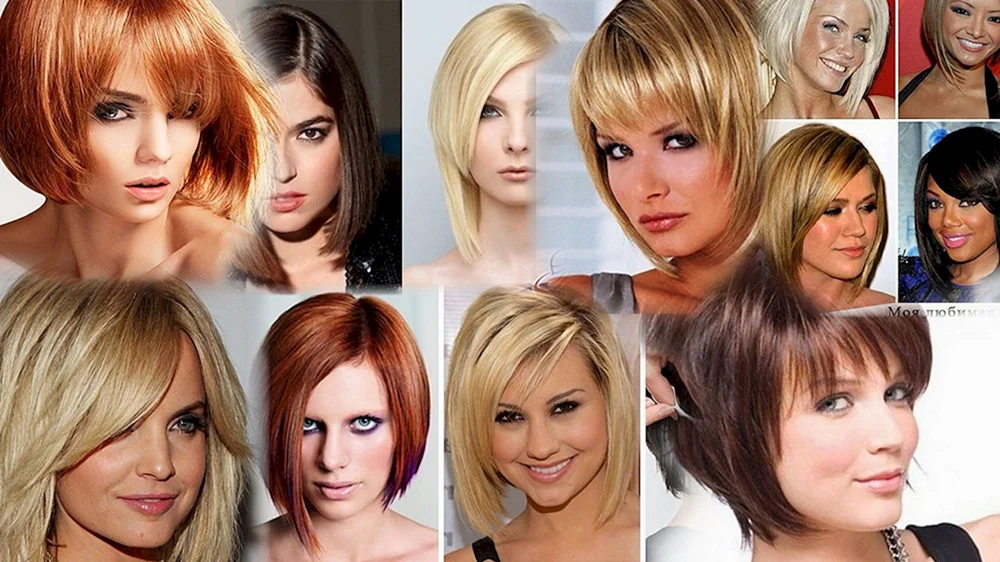 Bob Kaskad für mittleres Haar mittellanges Haar mit Pony