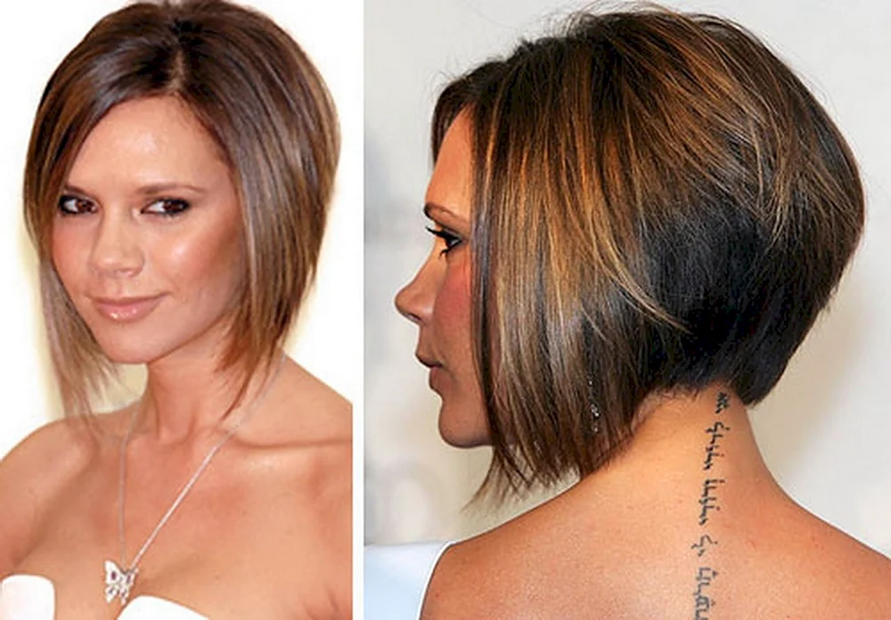 Victoria Beckham Haarschnitt