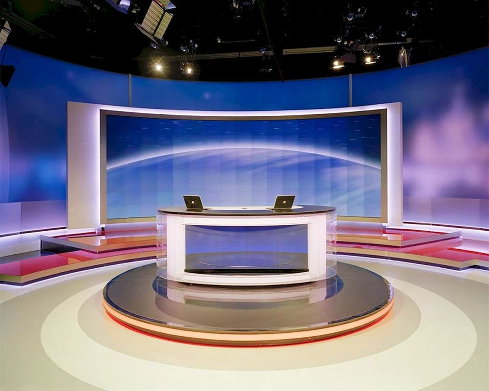 Nachrichten Studio