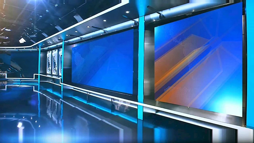 Virtueller Hintergrund für Zoom