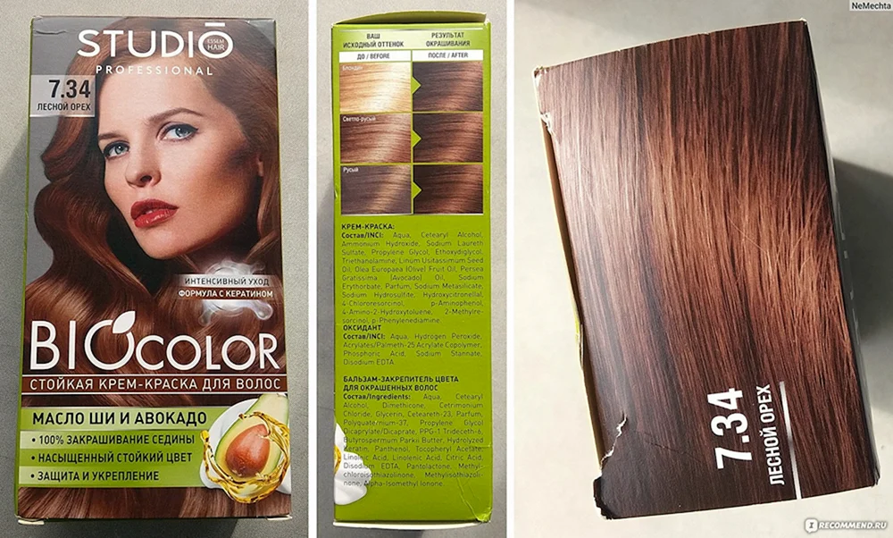 Hellbraunes Haar