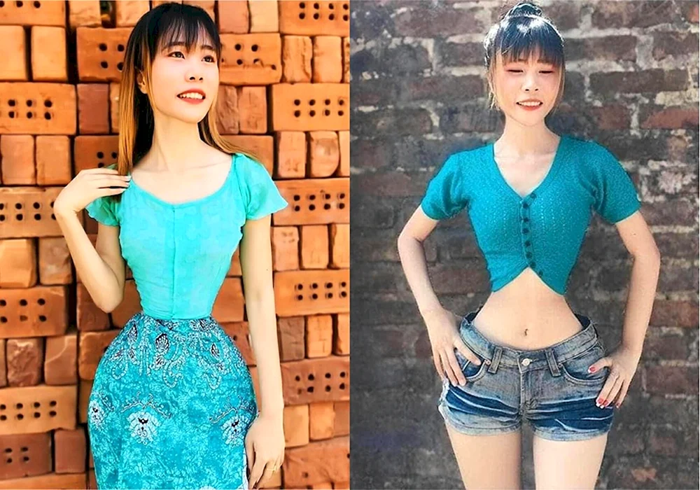 Su Naing Taille