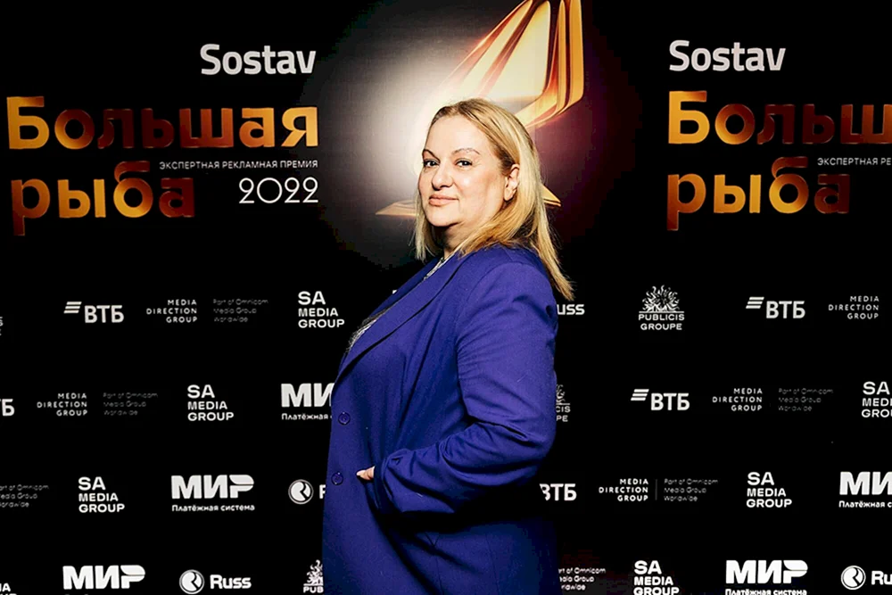 Elena Batura