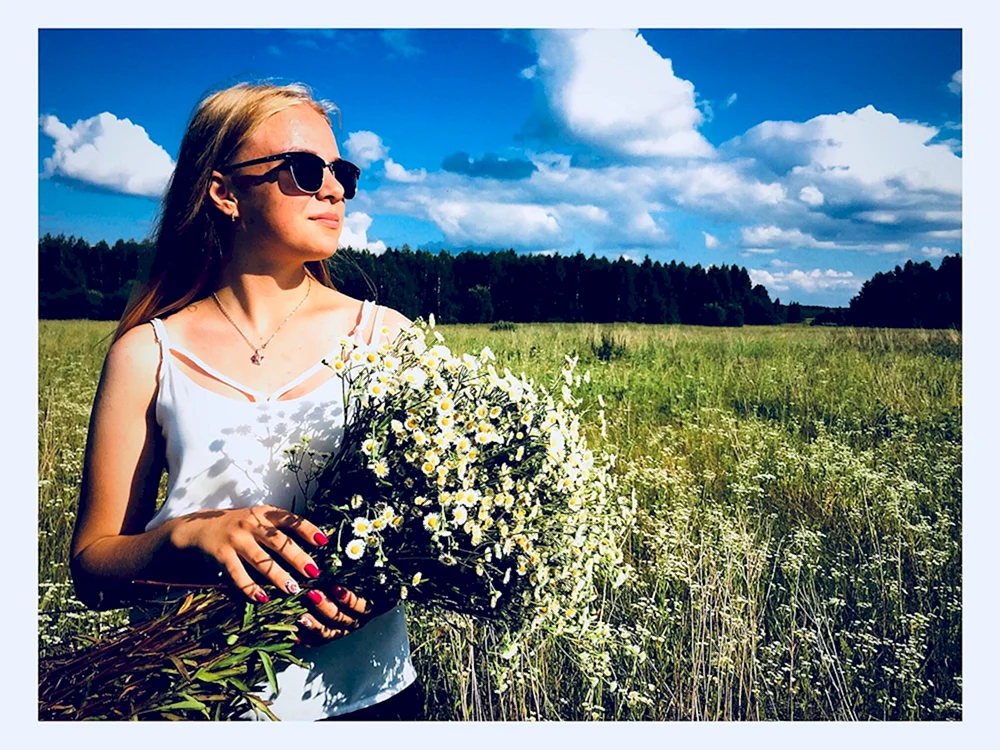 Ekaterina Rybina Moskau