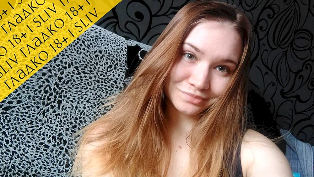 SV_Angie